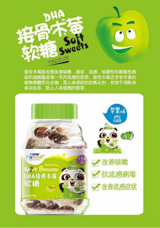 下载 (4).webp